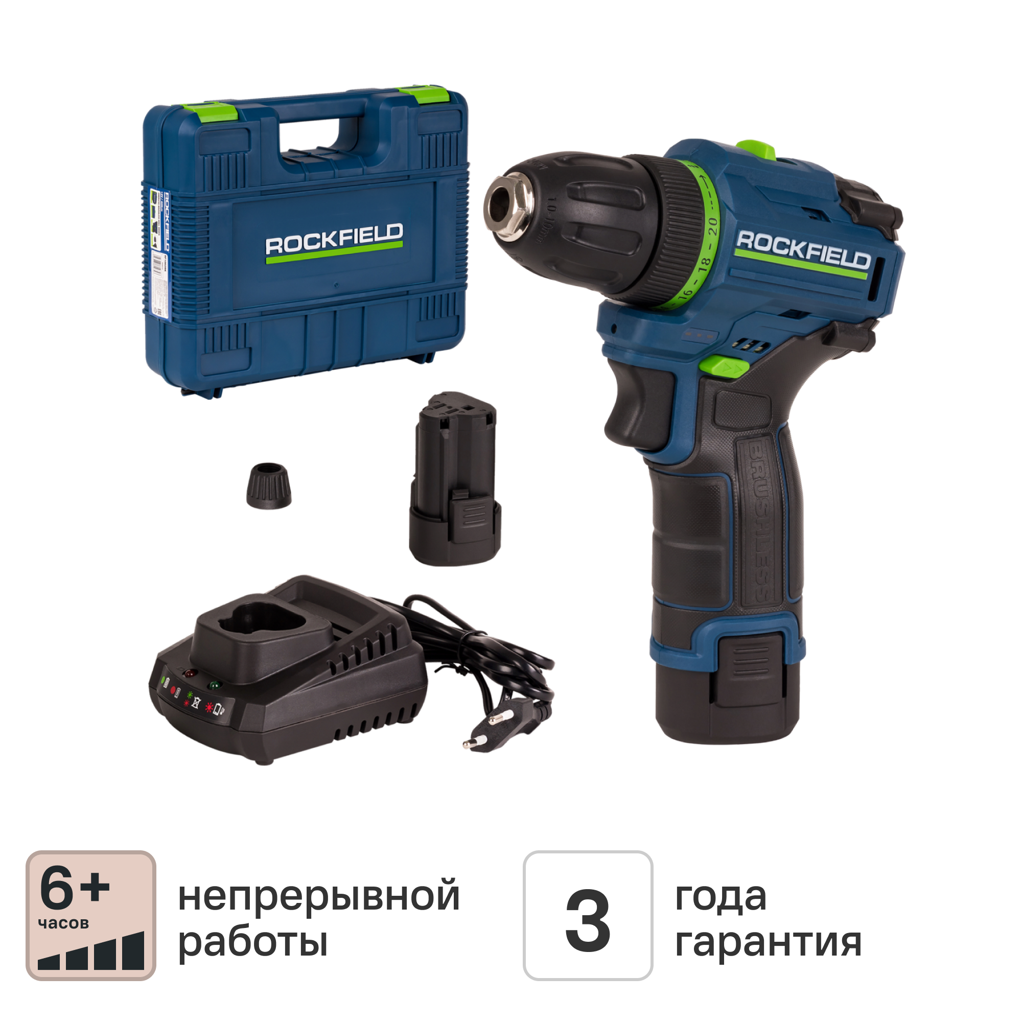 Изображение товара Аккумуляторная дрель-шуруповерт Rockfield RF1002BK 12 В бесщеточная