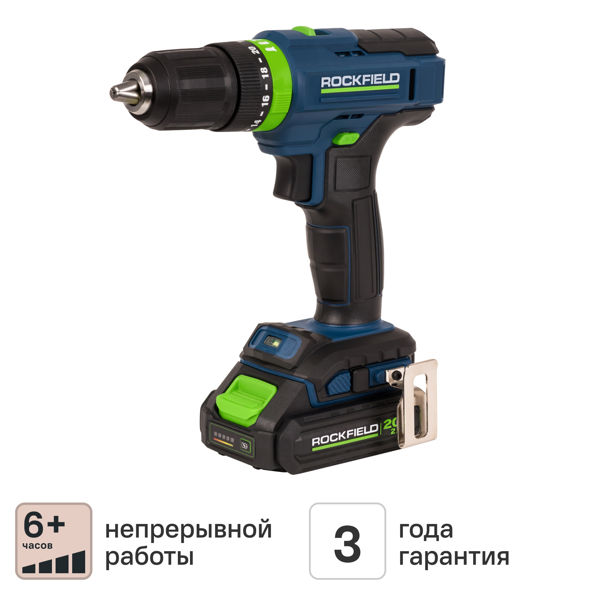 Изображение товара Аккумуляторная дрель-шуруповерт Rockfield RF2052K 20 В, ударная, кейс