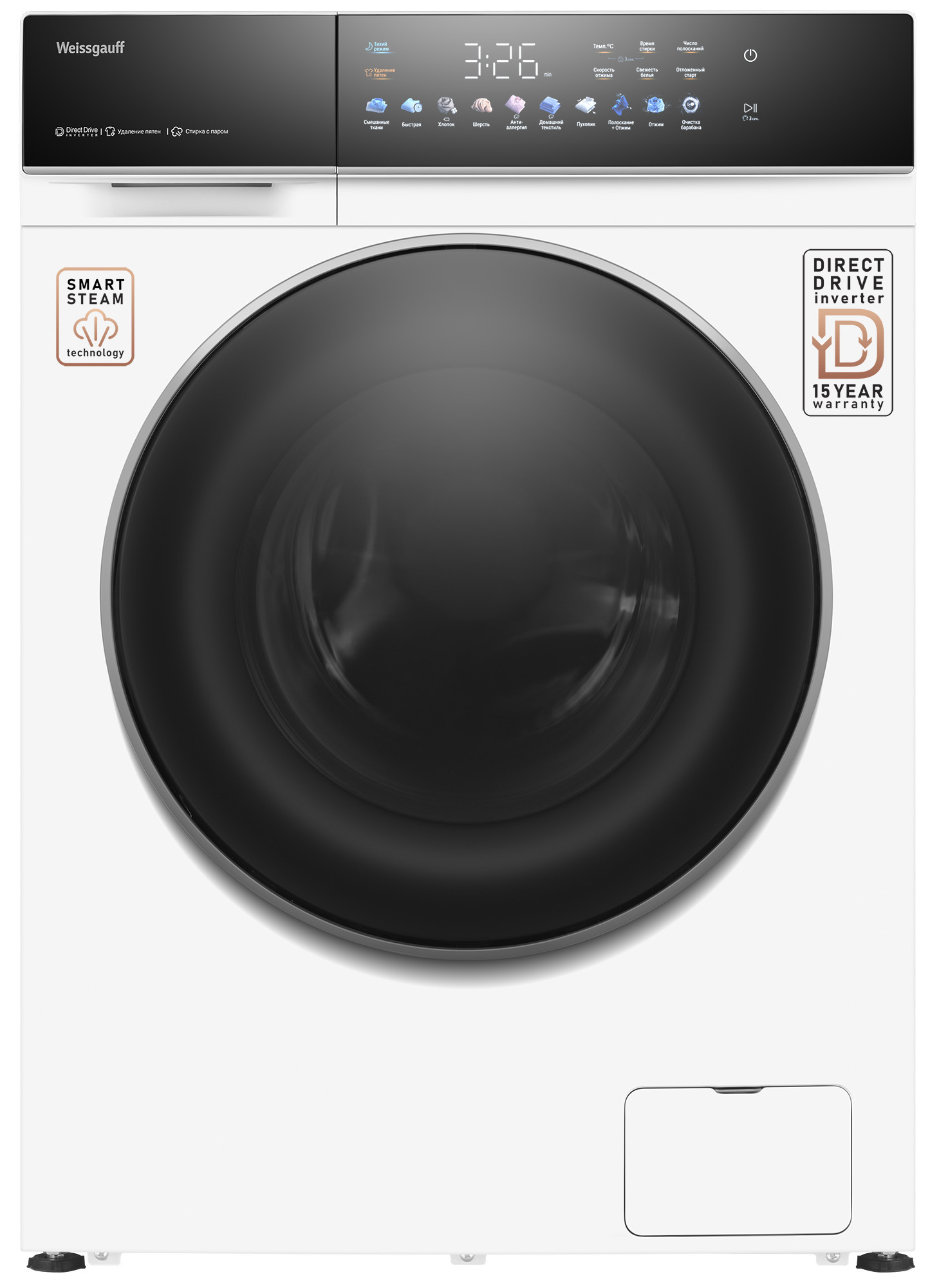 Изображение товара Стиральная машина Weissgauff WM 62210 direct drive touch inverter steam 10.5 кг белая