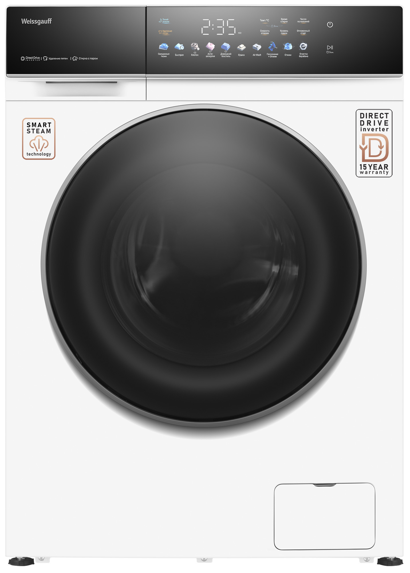 Изображение товара Стиральная машина с сушкой Weissgauff WMD 62210 Direct Drive Steam 10.5кг