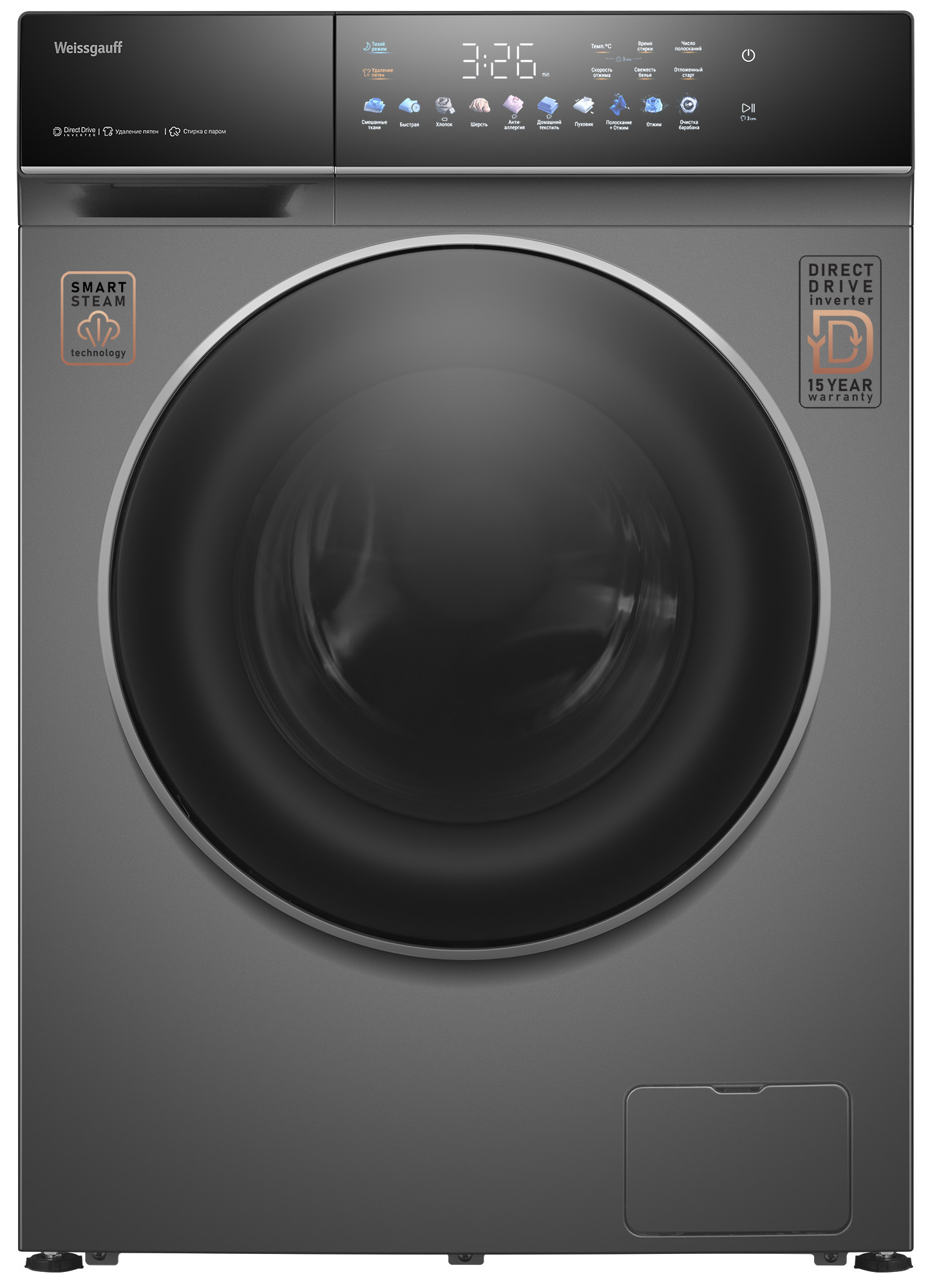 Изображение товара Стиральная машина Weissgauff Wm 62210 direct drive touch inverter steam grey 59.5x85x62 см 10.5 кг цвет серый