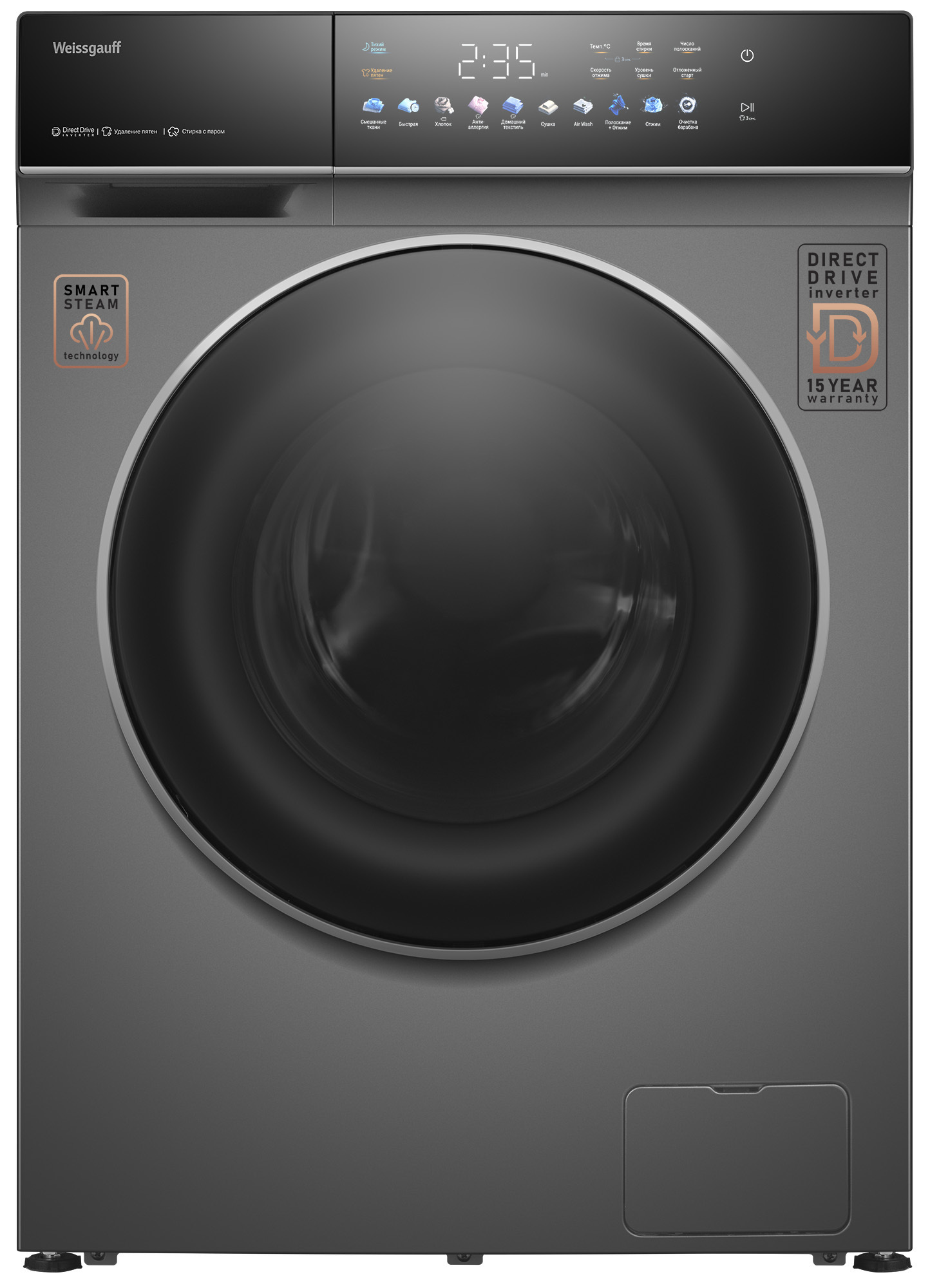 Изображение товара Стиральная машина с сушкой Weissgauff Wmd 62210 direct drive touch inverter steam