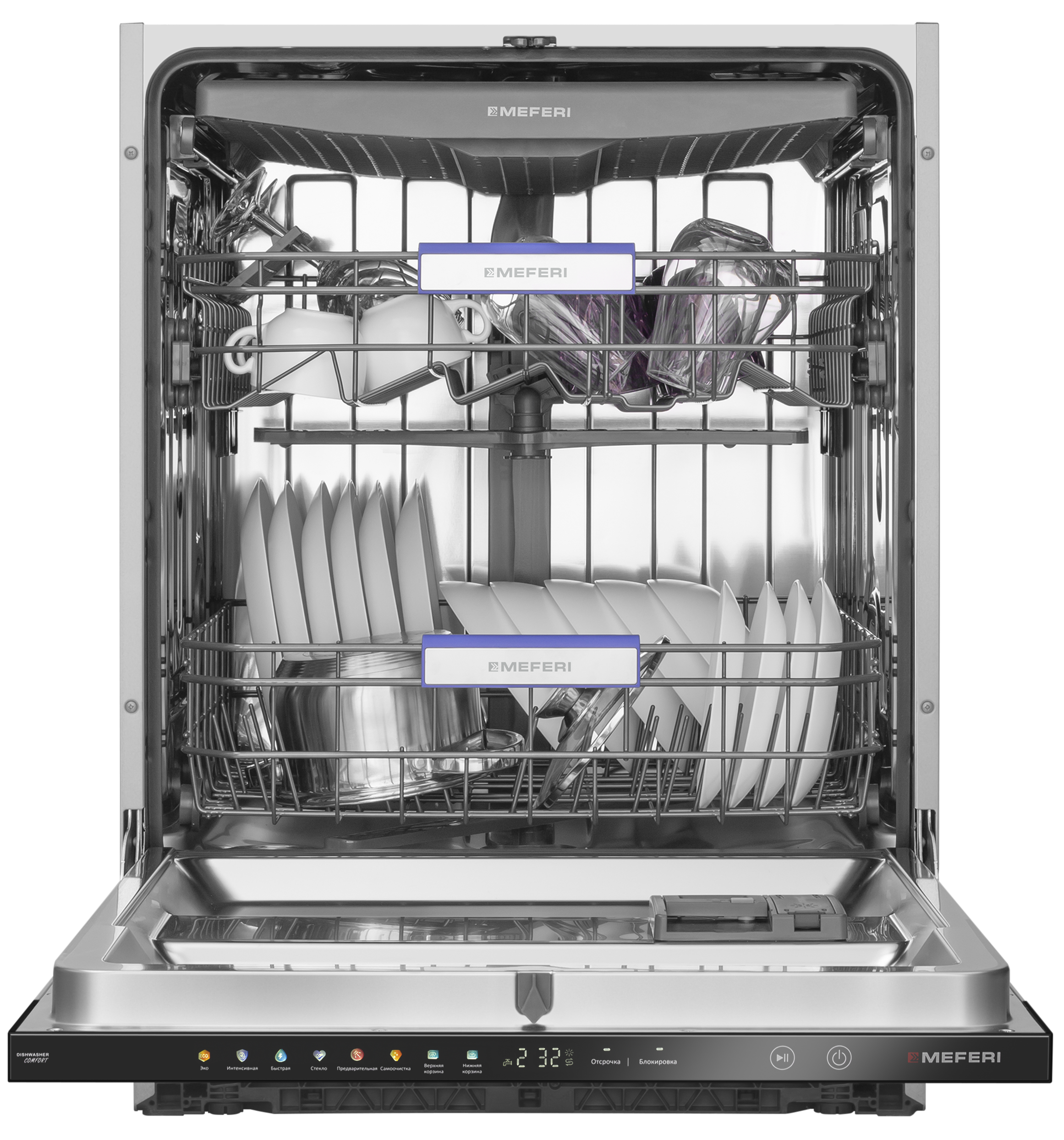 Изображение товара Встраиваемая посудомоечная машина Meferi MDW6083 COMFORT 8 программ серебристая