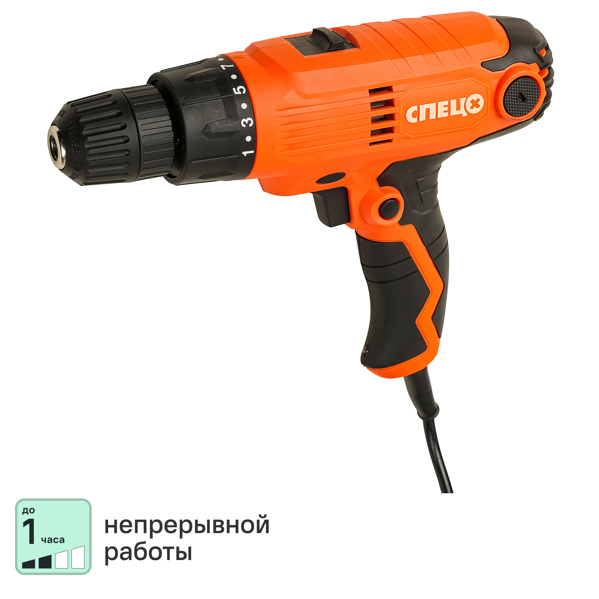 Изображение товара Сетевой шуруповерт Спец БШЭ-400К 400 Вт, 2 скорости, кейс, 10 м кабель