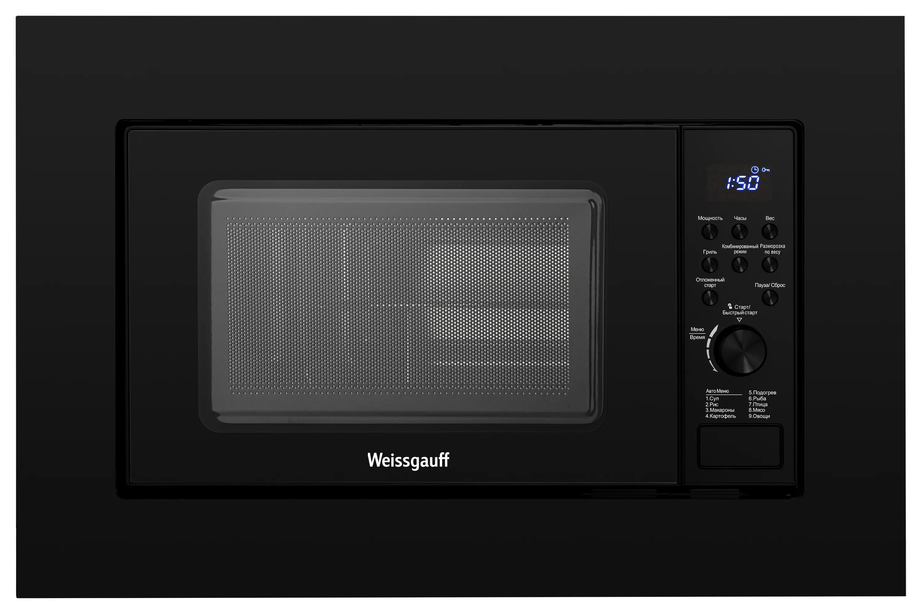 Микроволновая печь Weissgauff HMT-620 Grill встраиваемая 20 л 59.5x32.8x39 см электронное управление цвет черный - 2