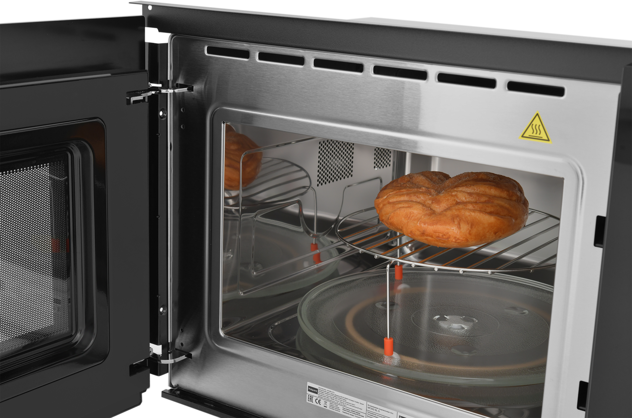 Микроволновая печь Hotpoint MF25G встраиваемая 25 л 59.4x36.5x38.7 см сенсорное управление цвет черный - 15