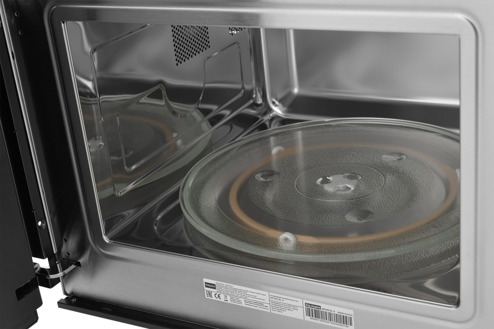 Микроволновая печь Hotpoint MF25G встраиваемая 25 л 59.4x36.5x38.7 см сенсорное управление цвет черный - 5