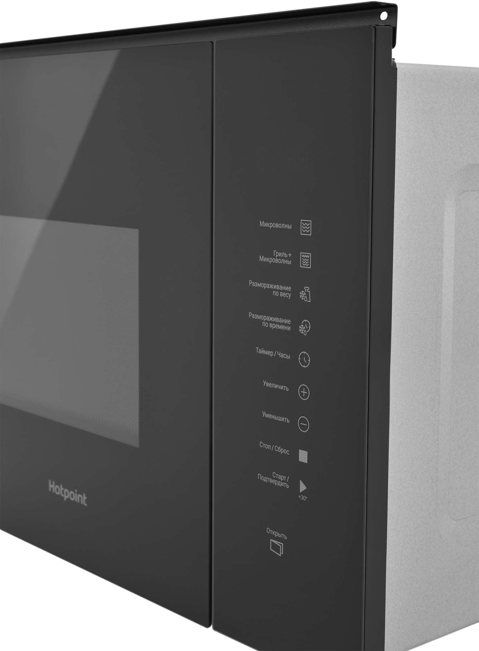 Микроволновая печь Hotpoint MF25G встраиваемая 25 л 59.4x36.5x38.7 см сенсорное управление цвет черный - 8