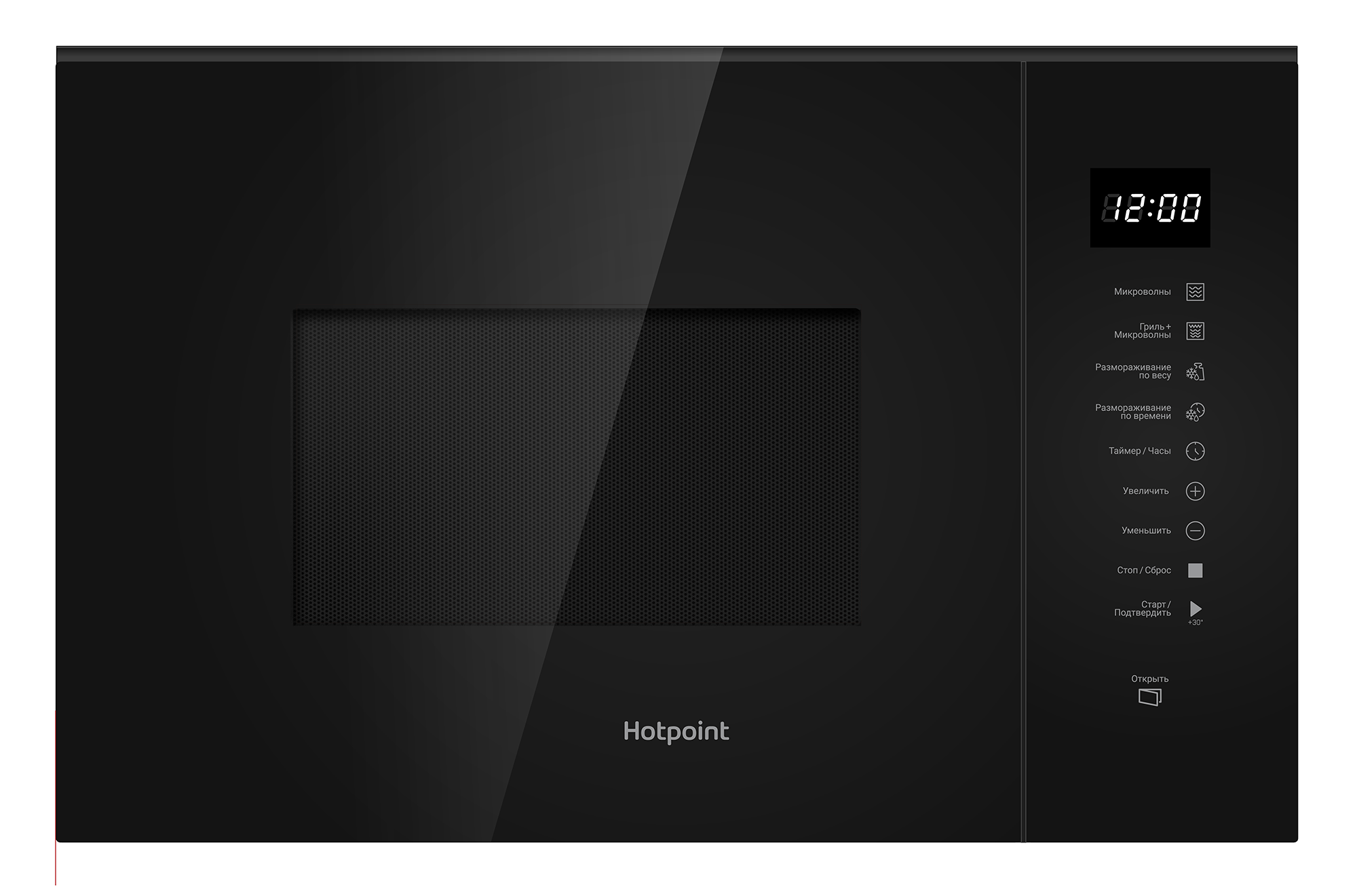 Микроволновая печь Hotpoint MF25G встраиваемая 25 л 59.4x36.5x38.7 см сенсорное управление цвет черный - 1