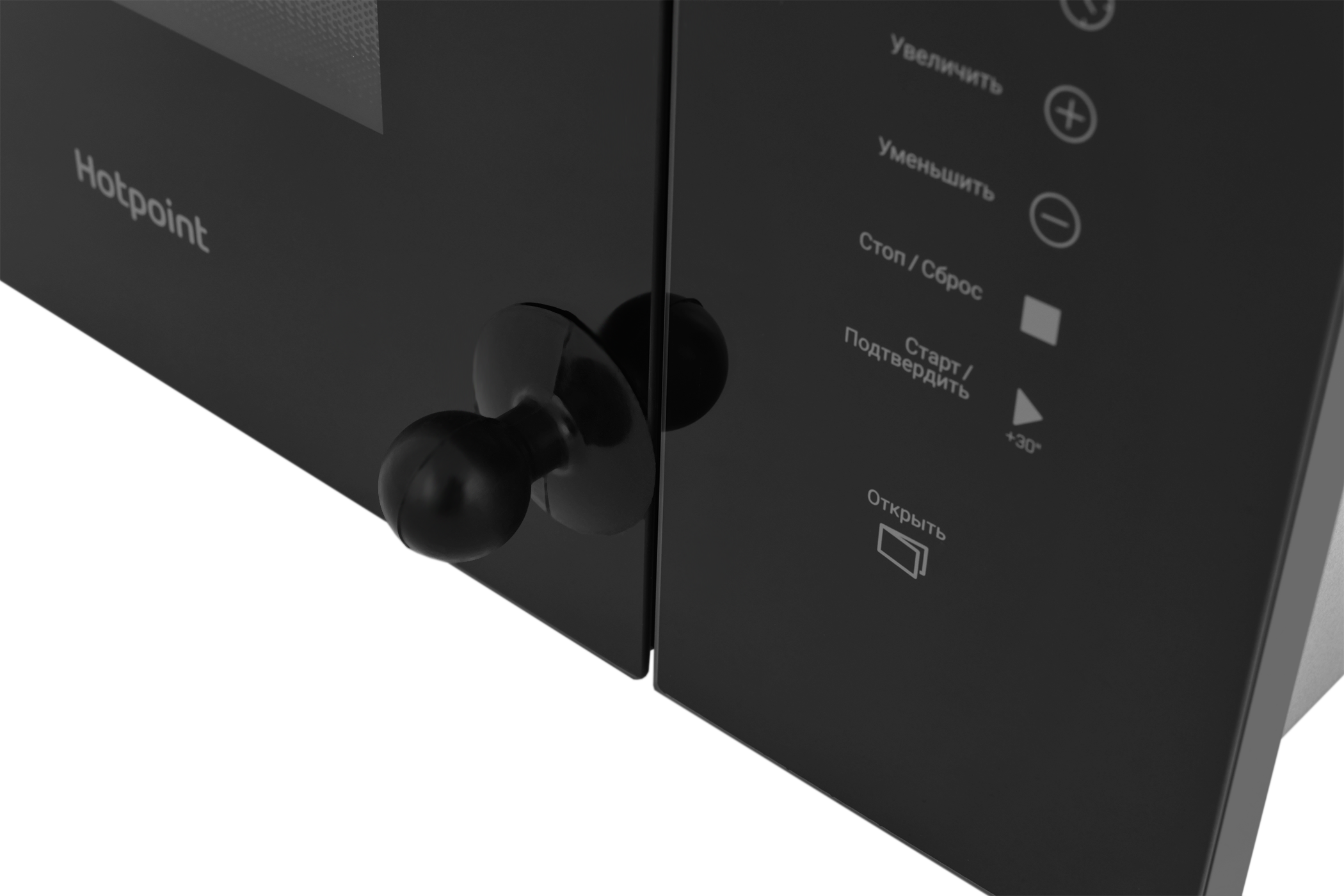 Микроволновая печь Hotpoint MF25G встраиваемая 25 л 59.4x36.5x38.7 см сенсорное управление цвет черный - 12
