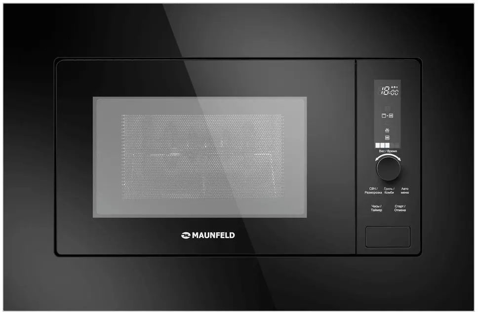 Микроволновая печь Maunfeld JBMO820GB01 встраиваемая 20 л 59.5x31.7x39 см кнопочное управление цвет черный - 2