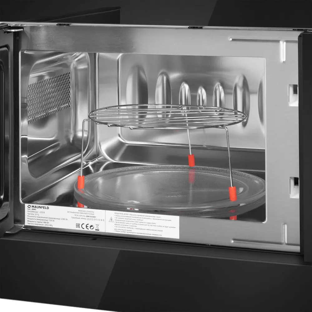 Микроволновая печь Maunfeld JBMO820GB01 встраиваемая 20 л 59.5x31.7x39 см кнопочное управление цвет черный - 5