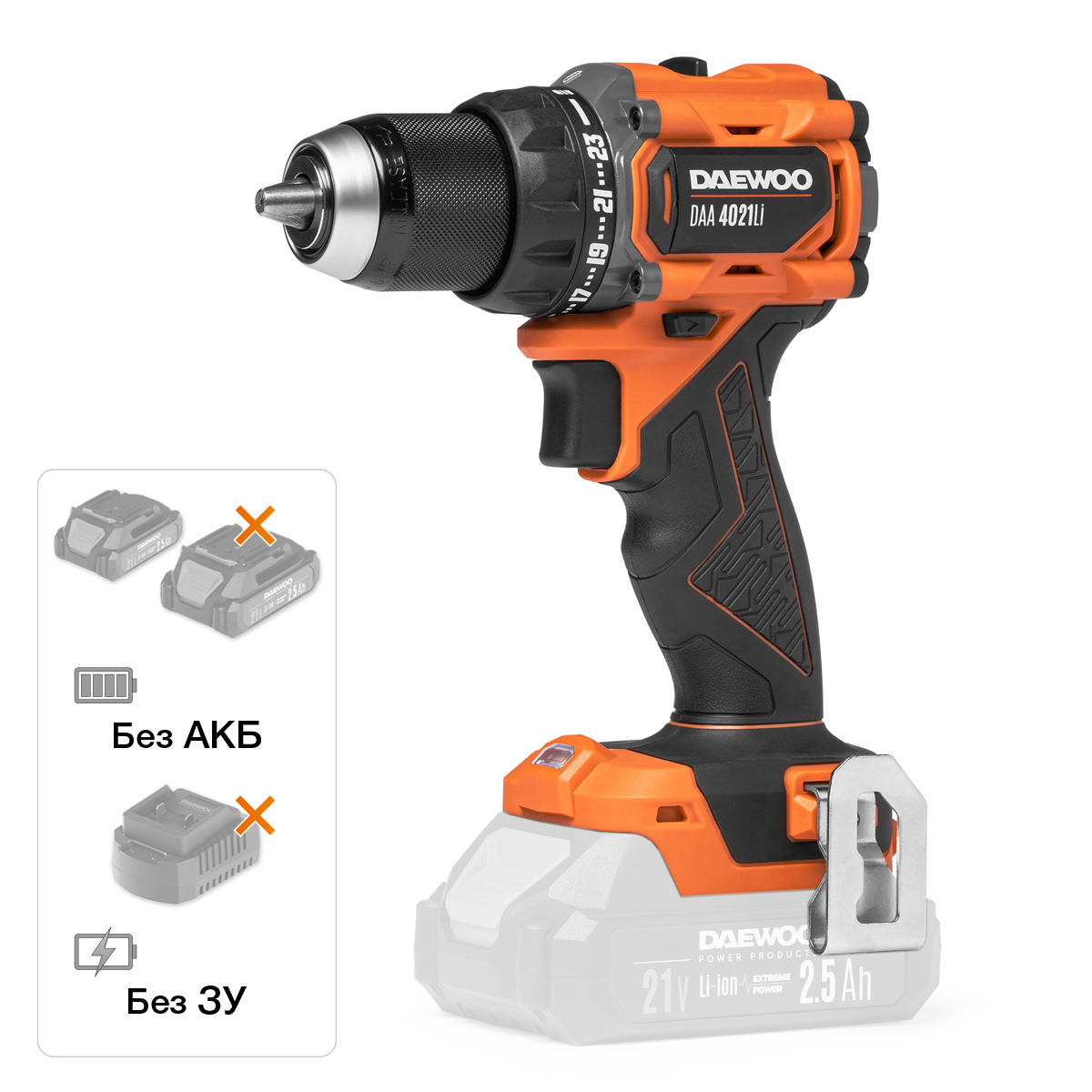 Изображение товара Дрель-шуруповерт Daewoo DAA 4021Li 21В бесщёточная без АКБ и ЗУ