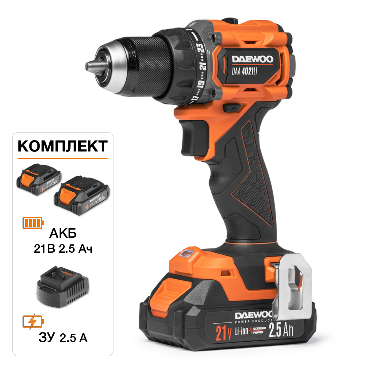 Изображение товара Аккумуляторный бесщеточный шуруповерт Daewoo DAA 4021Li Set 21 В 2x2.5 Ач