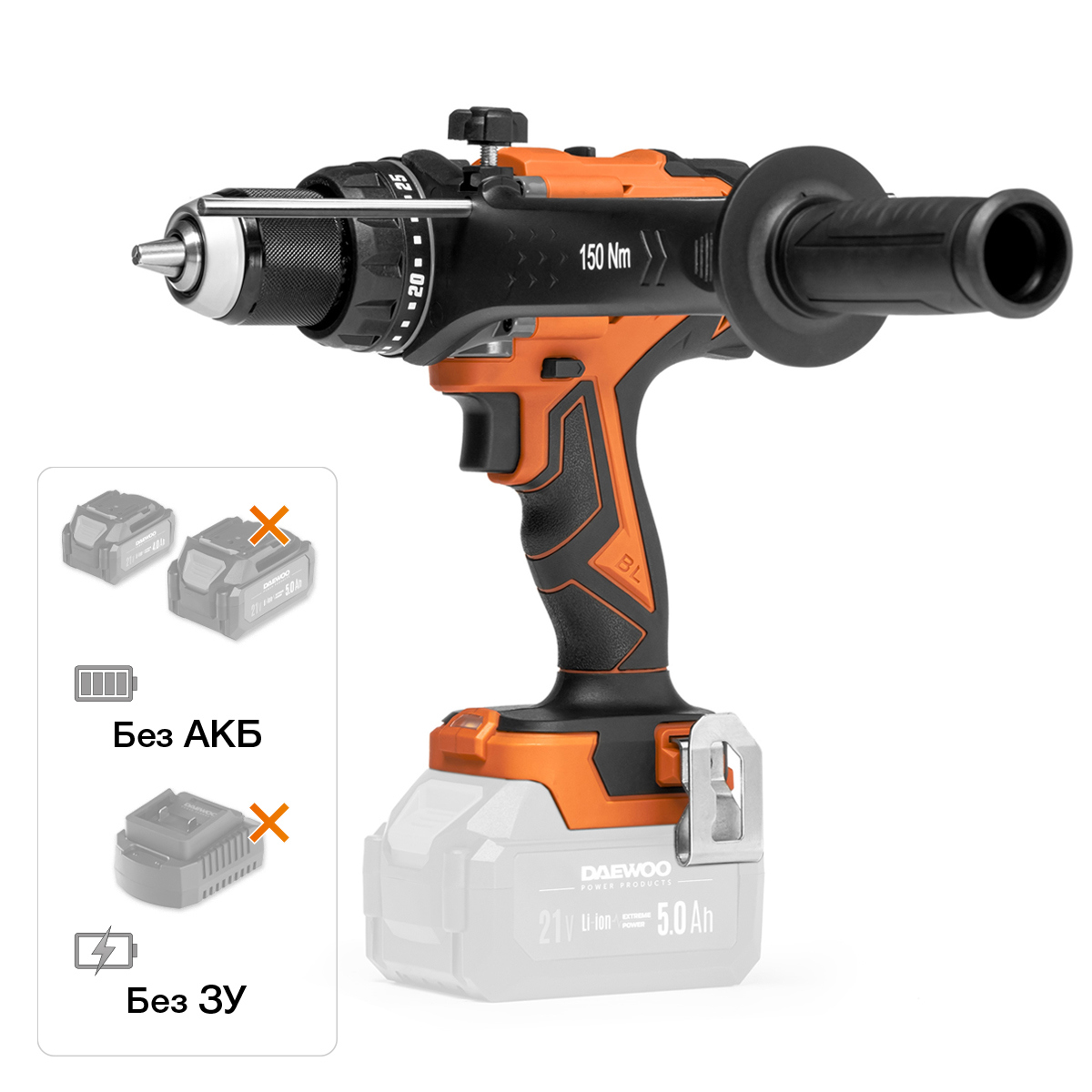 Изображение товара Дрель-шуруповерт аккумуляторная ударная бесщеточная Daewoo DAA 7521Li, 21 В Li-Ion без АКБ и ЗУ Изображение товара Дрель-шуруповерт аккумуляторная ударная бесщеточная Daewoo DAA 7521Li, 21 В Li-Ion без АКБ и ЗУ
