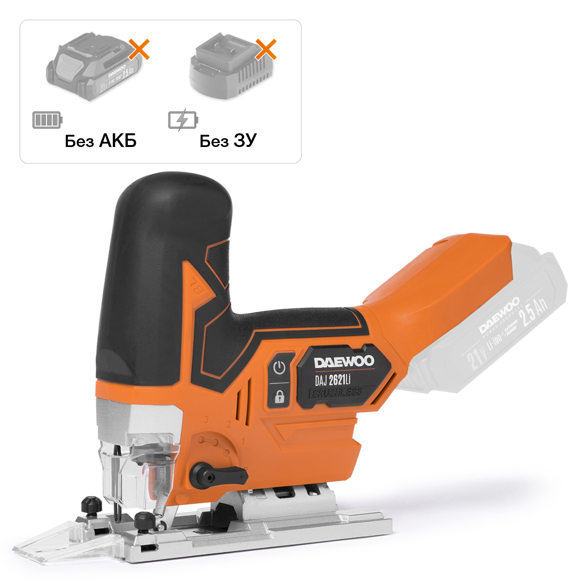 Изображение товара Лобзик аккумуляторный DAJ 2621Li Daewoo без АКБ и ЗУ