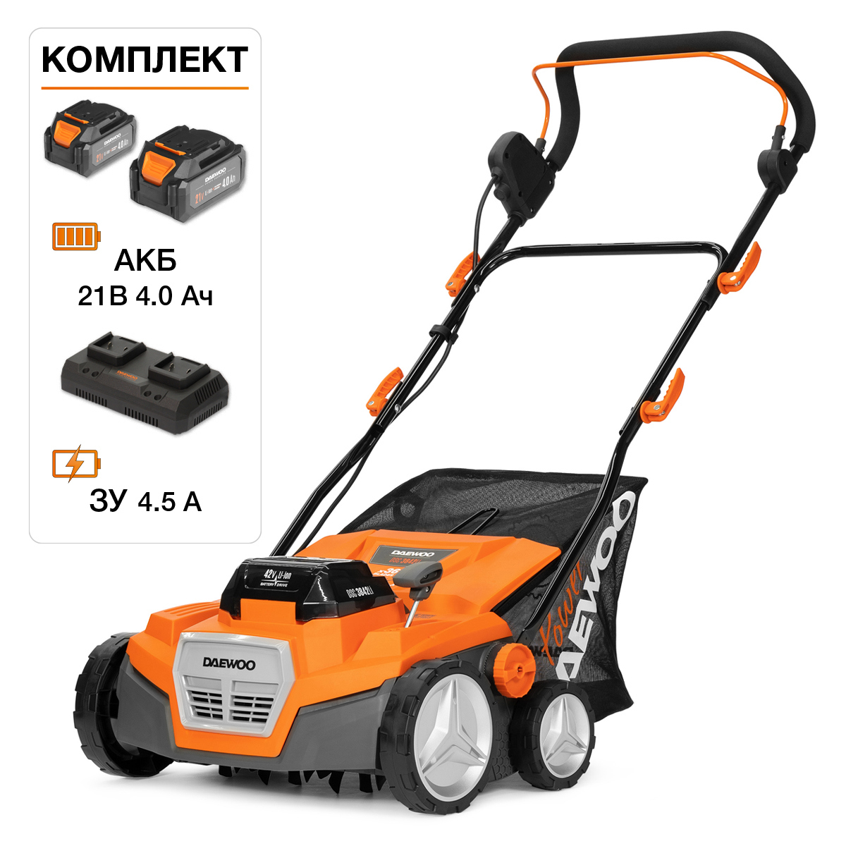 Изображение товара Аккумуляторный скарификатор Daewoo Dsc 3842li с двумя аккумуляторами