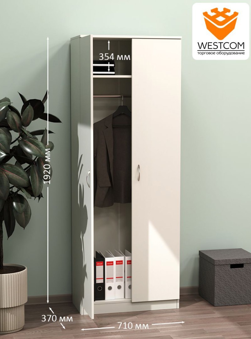 Изображение товара Шкаф распашной с 2 дверями ШО-35 в белом цвете