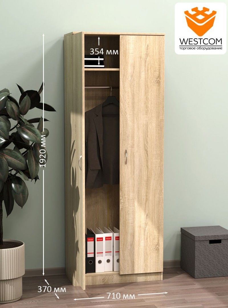 Изображение товара Шкаф распашной с 2 дверями ШО-35 71x192x37 см дуб сонома Россия