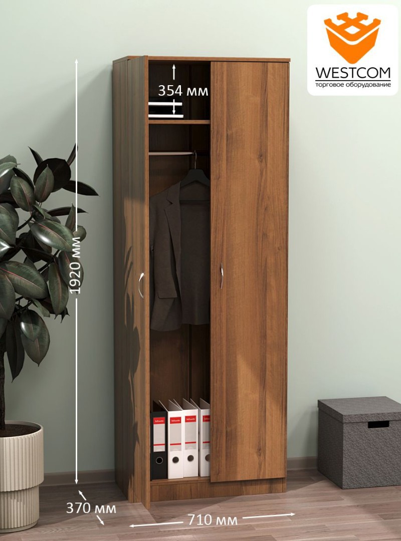 Изображение товара Шкаф распашной с 2 дверями ШО-35 71x192x37 см ЛДСП цвет орех