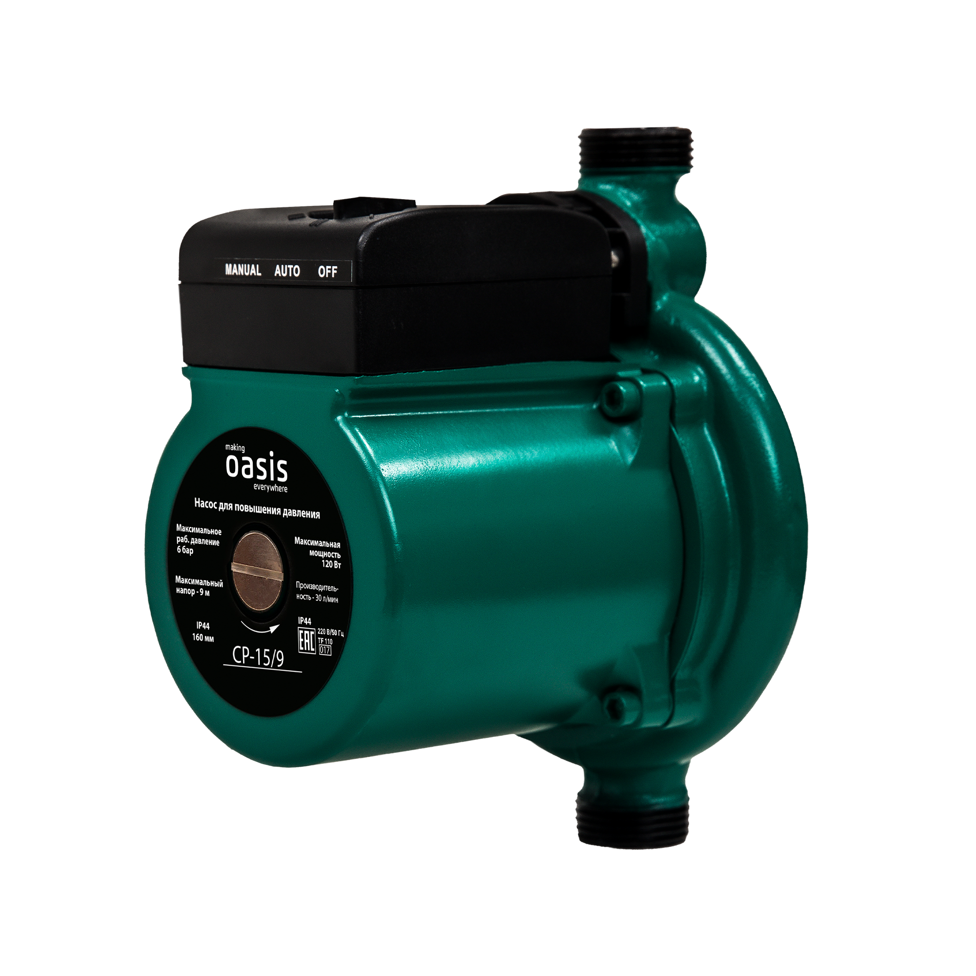 Насос повышения давления Oasis CNP 15/9 160 мм с гайками 1/2" - 7