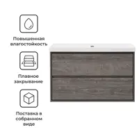 Изображение товара Тумба под раковину подвесная KONSENSA Мокка 2.0 105 см серый дуб