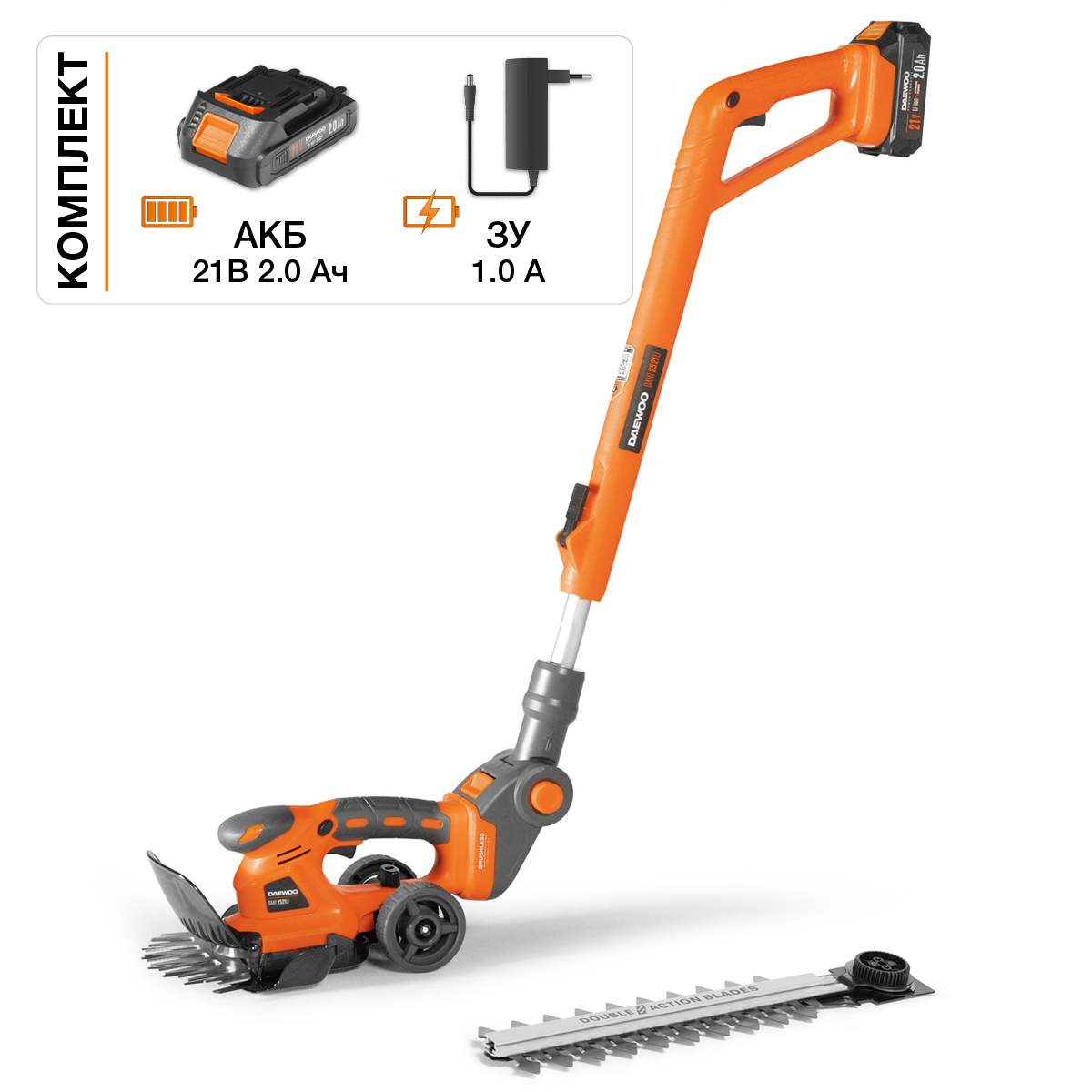 Изображение товара Ножницы аккумуляторные бесщёточные Daewoo Daht 2521li full set 21 В 1x2 Ач АКБ и ЗУ в комплекте Изображение товара Ножницы аккумуляторные бесщёточные Daewoo Daht 2521li full set 21 В 1x2 Ач АКБ и ЗУ в комплекте