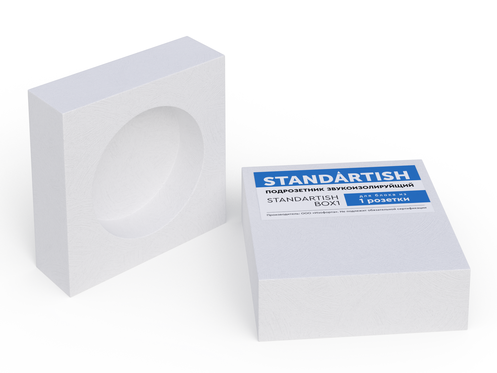 Изображение товара Подрозетник Standartish BOX1 130x130x50 мм IP44 серый