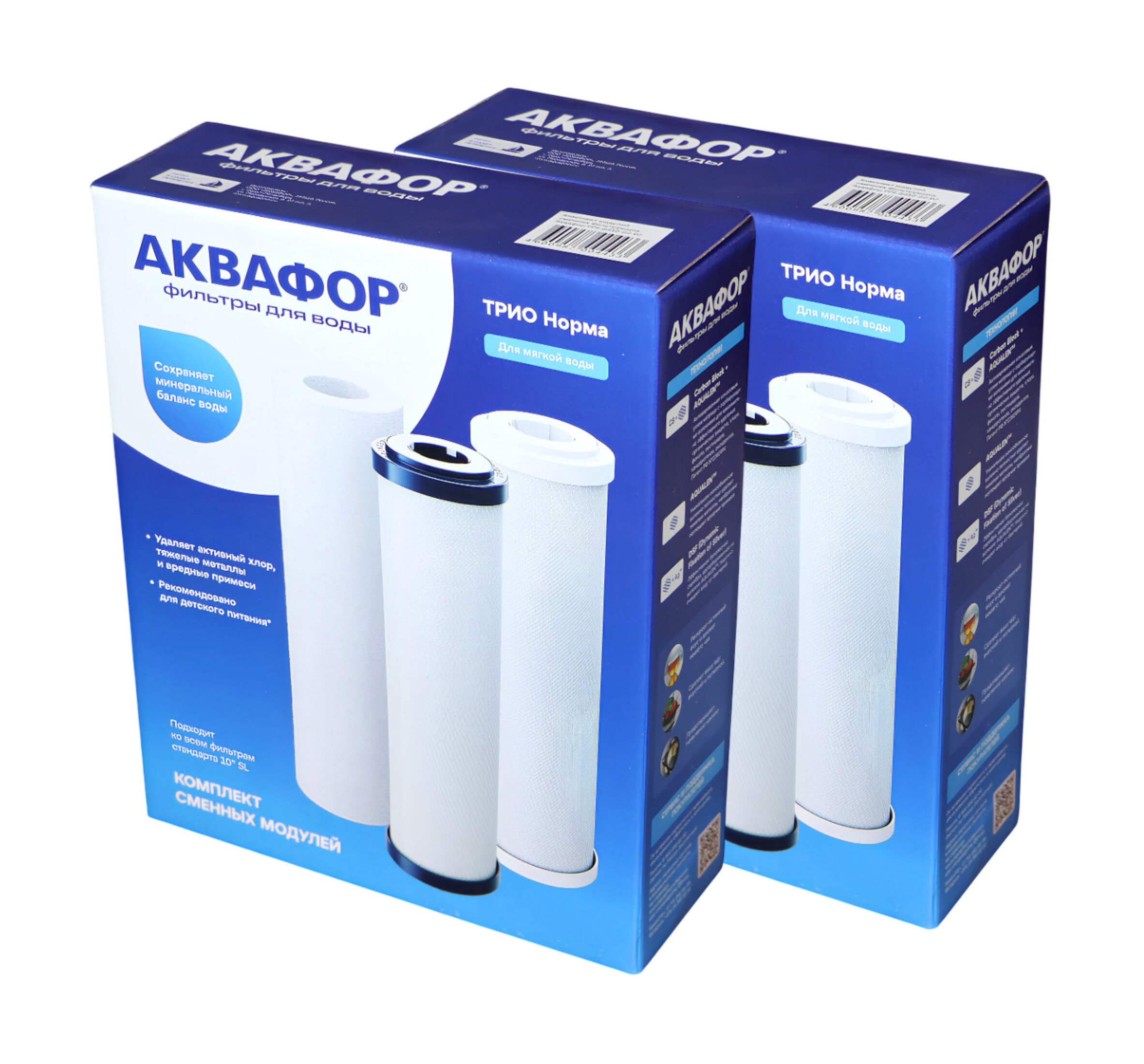 Изображение товара Набор картриджей Аквафор РР5-В510-02-07 Трио Норма 2 комплекта для системы фильтрации воды