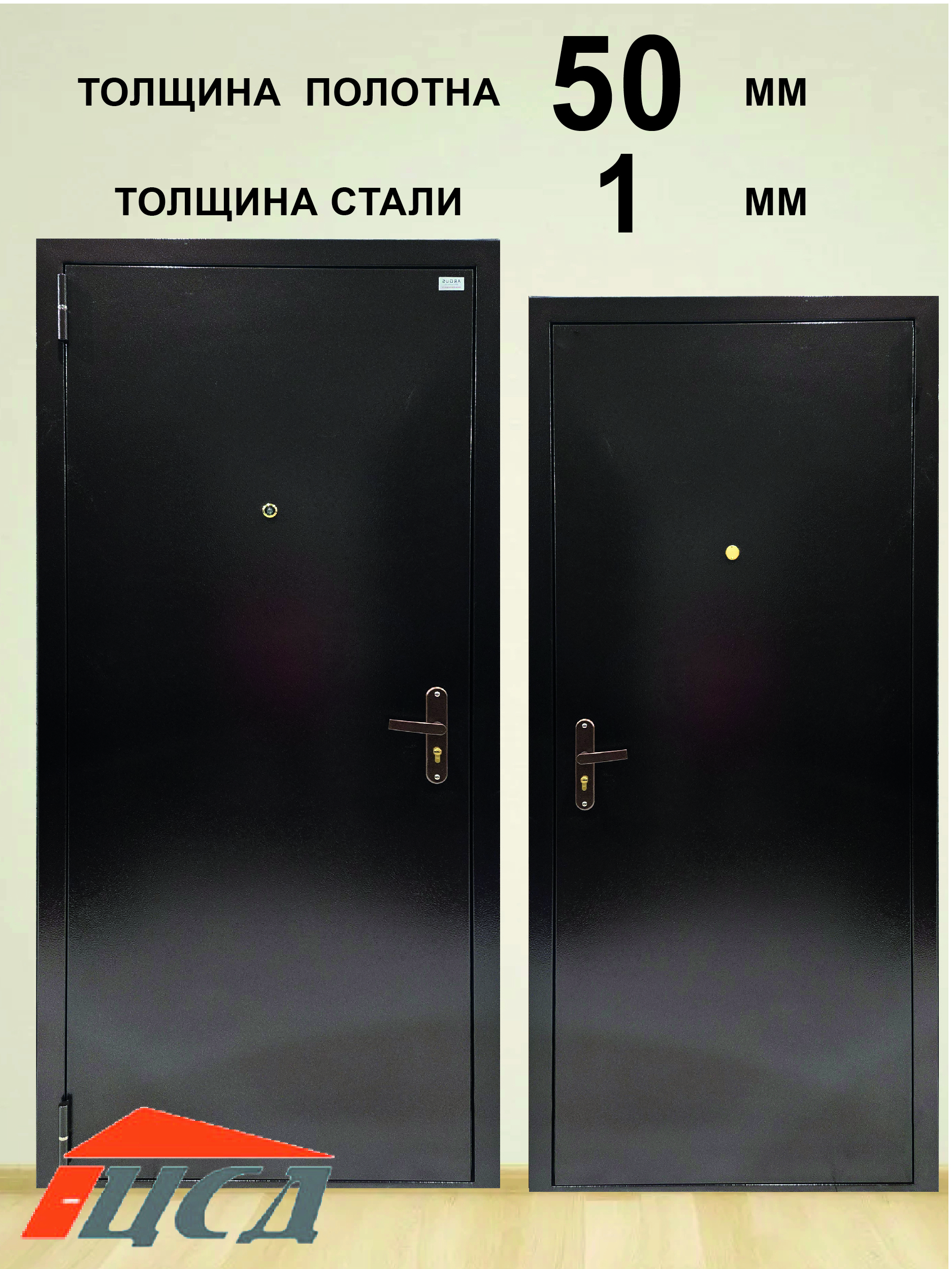 Изображение товара Входная дверь AMD met, левый, 205x86 см, антик медь