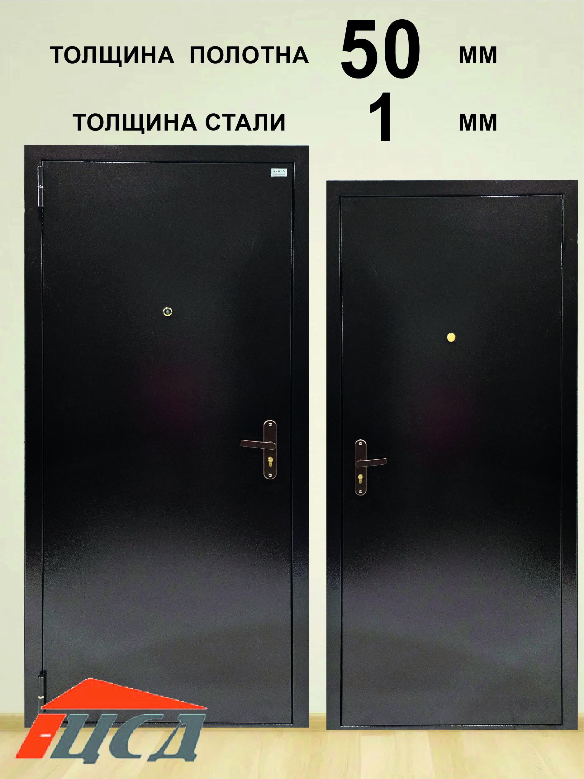Изображение товара Входная дверь ЦСД AMD met, левый, антик медь/антик медь, 91.5x205 см