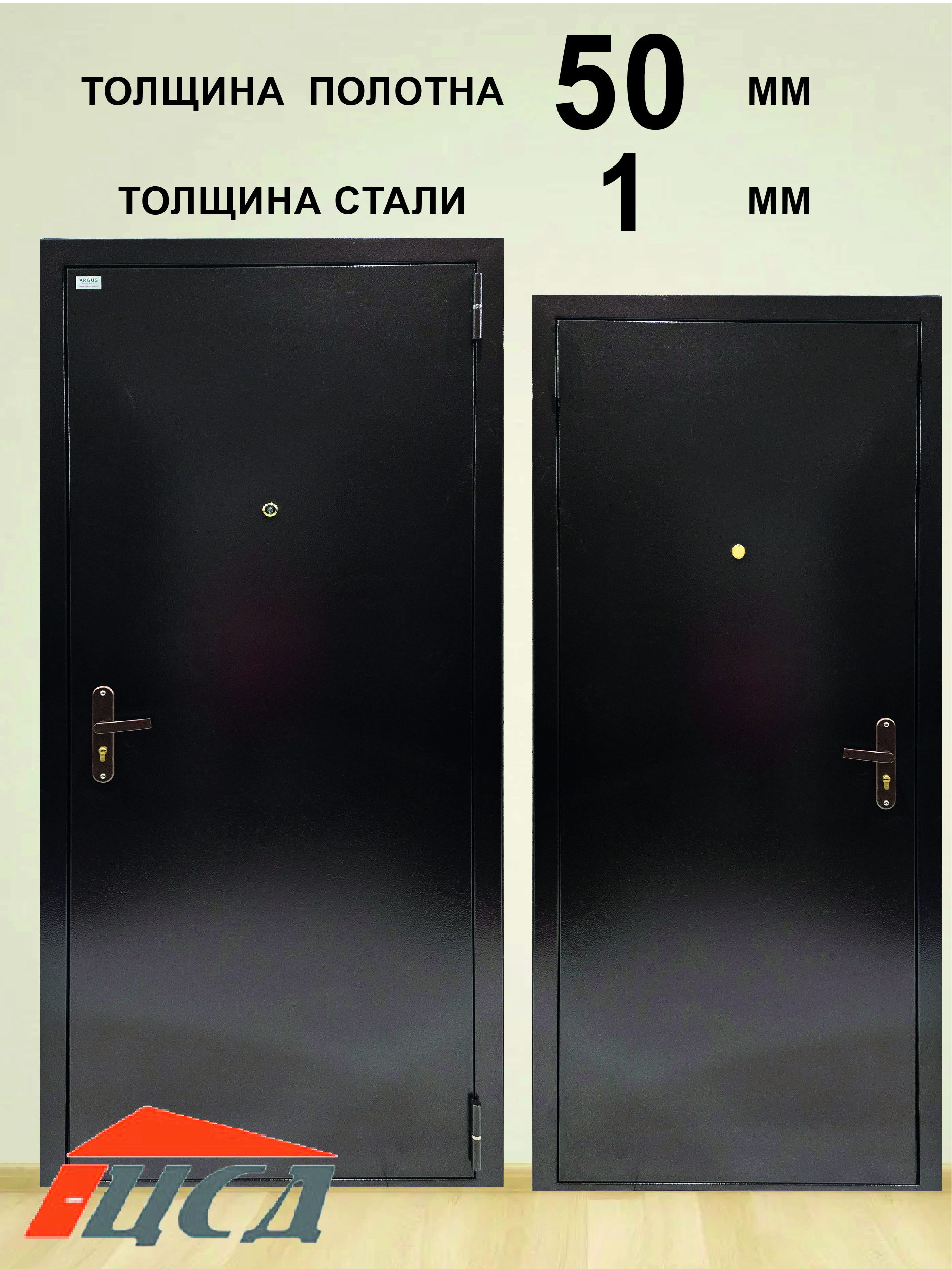 Изображение товара Входная дверь AMD met ЦСД антик медь 91,5x205 см, 50 мм, BORDER
