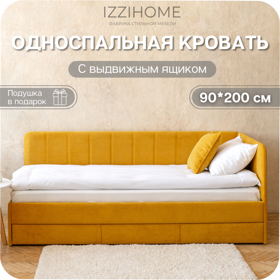 Изображение товара Кровать IZZIHOME Colins CS13 90x200 см из ДСП с ящиком и мягким изголовьем