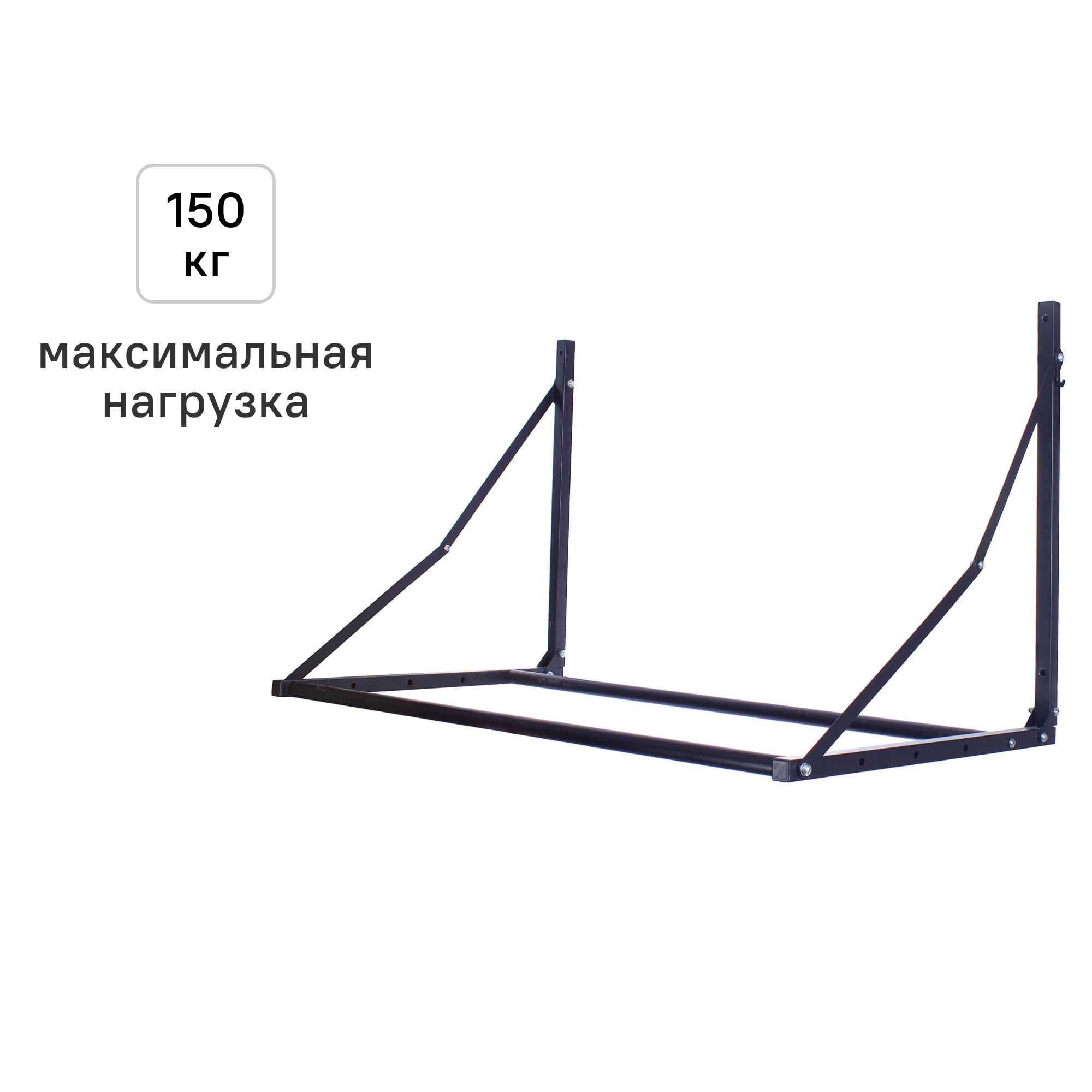 Изображение товара Кронштейн складной для автомобильных колес 104x60x63 см сталь цвет чёрный