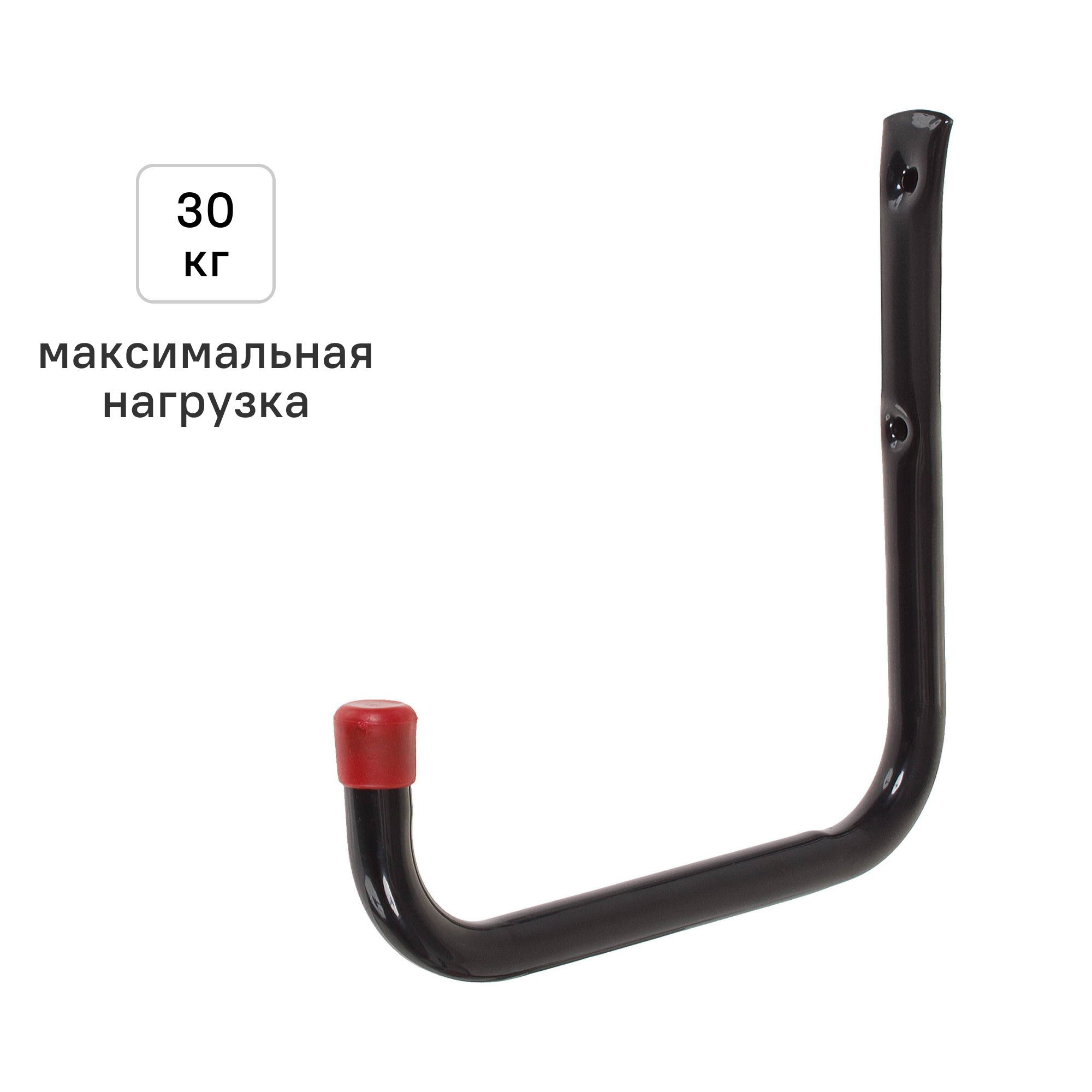 Изображение товара Крючок LARVIJ LG011Z 20x20.5x1.6 см стальной черный грузоподъемность 30 кг