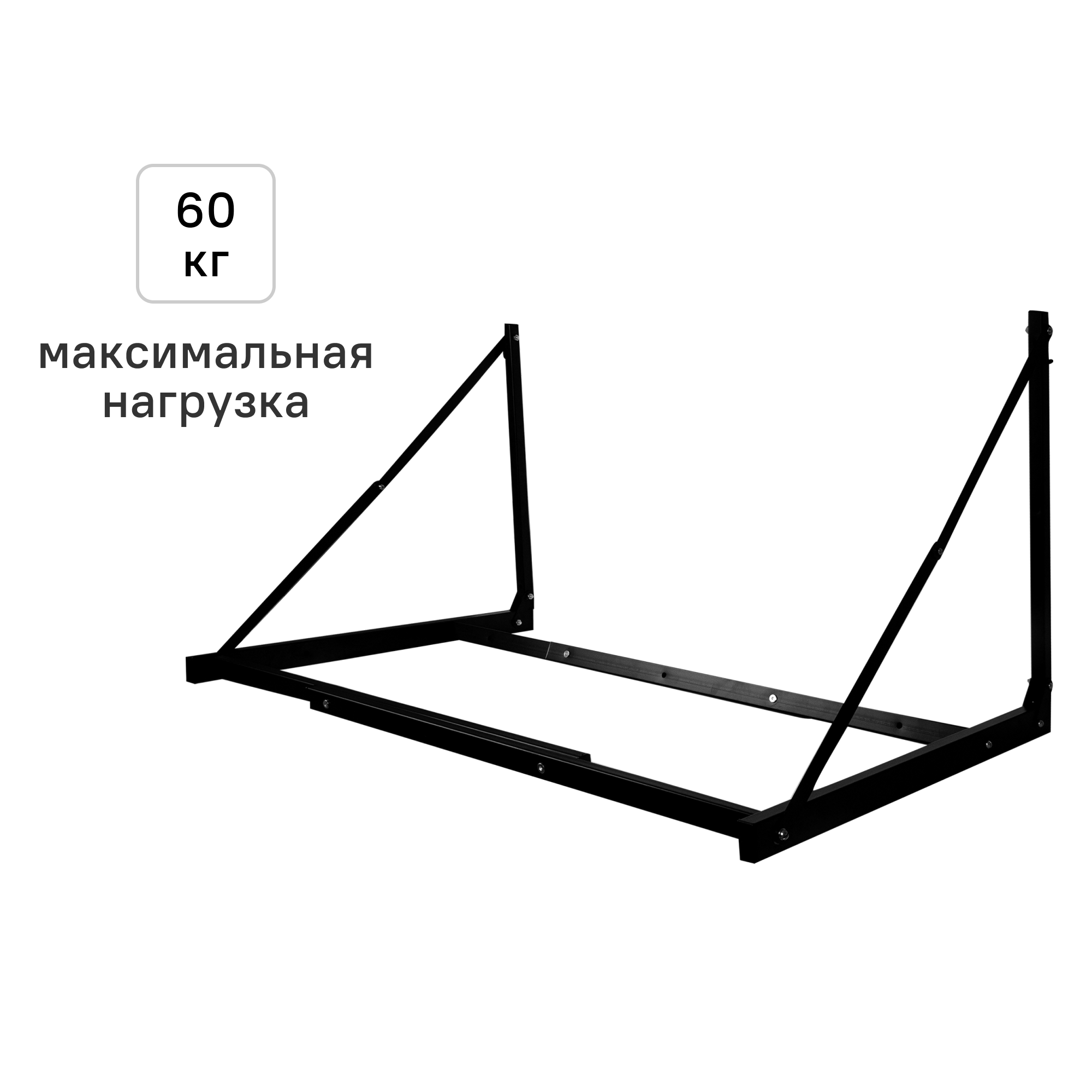 Изображение товара Раздвижной кронштейн для автомобильных колес 75x100-150 см стальной черный