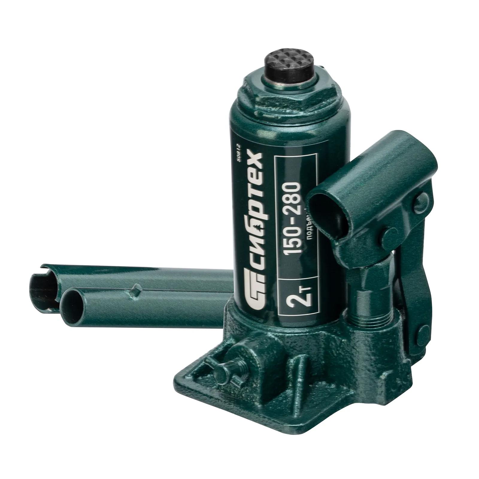 Изображение товара Домкрат бутылочный гидравлический Сибртех 50812 до 2 т, 150-280 мм