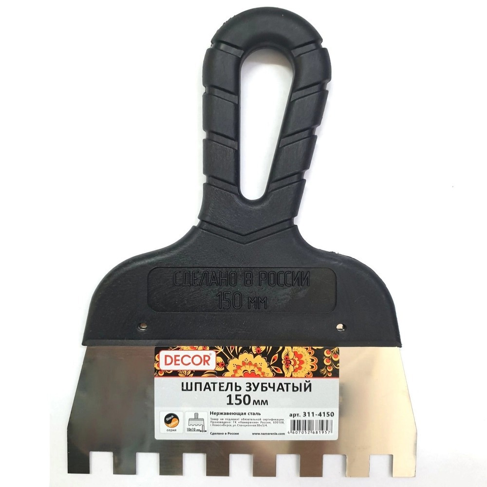 Изображение товара Шпатель зубчатый Decor 311-1150 150 мм с зубьями 8x8 мм