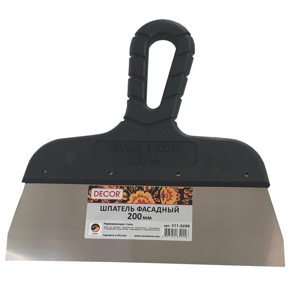 Изображение товара Шпатель фасадный Decor 311-0250 250 мм из нержавеющей стали
