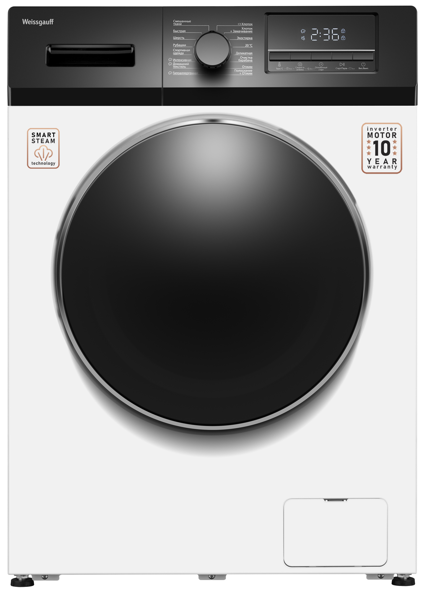 Изображение товара Стиральная машина Weissgauff Wm 47814 inverter steam 59.5x85x49.5 см 8 кг цвет белый