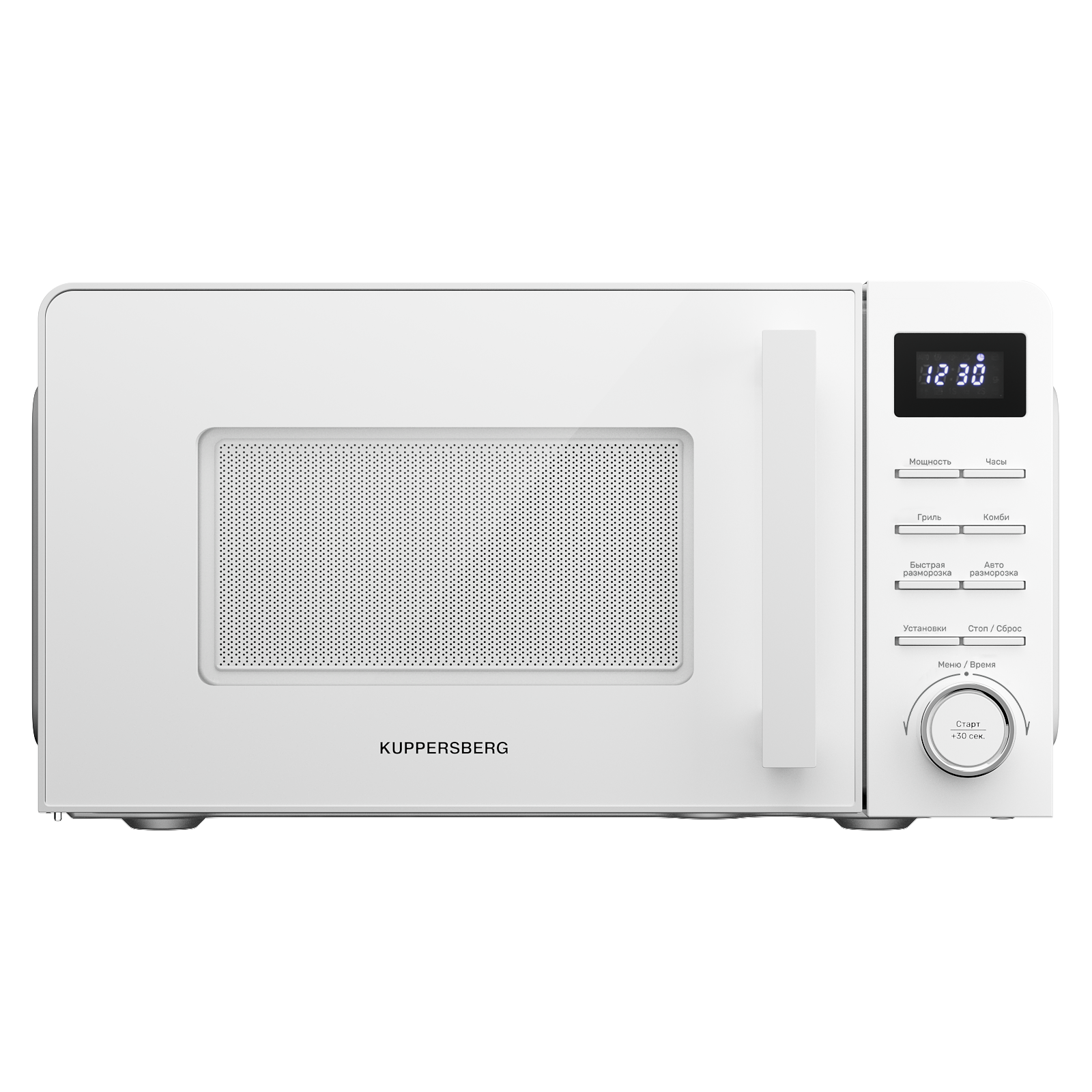 Изображение товара Отдельностоящая микроволновая печь Kuppersberg TMW 202 W 20 л 44.5x23.5x36 см цвет белый
