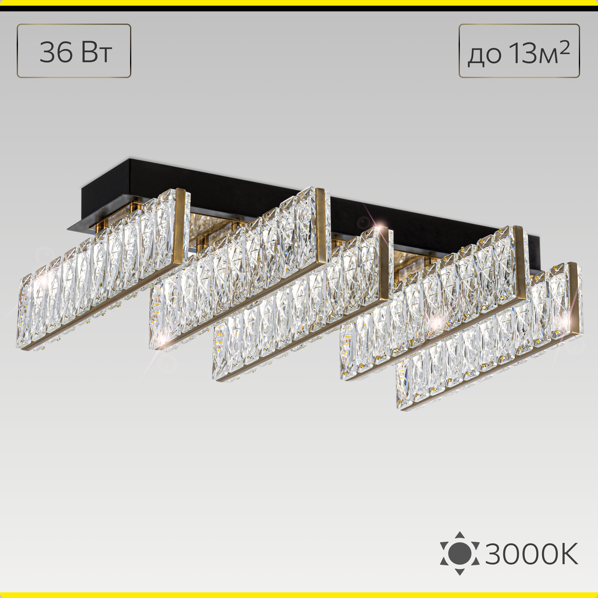 Изображение товара Потолочная люстра CITILUX PALANT CL325252 с LED и хрустальными элементами