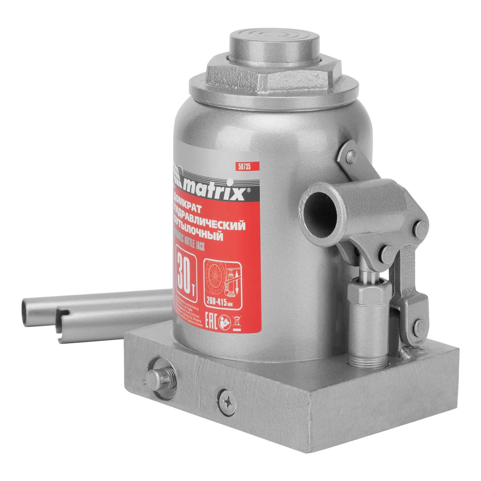Изображение товара Домкрат MATRIX 50735 30 т гидравлический бутылочный 260-415 мм