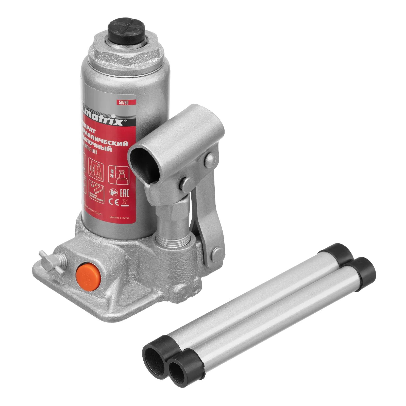 Изображение товара Домкрат бутылочный гидравлический Matrix 50760 до 2 т, 158-308 мм
