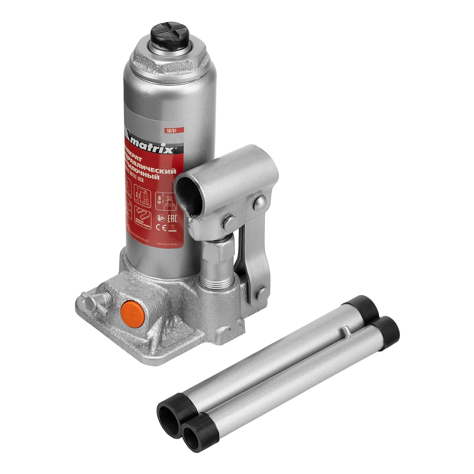 Изображение товара Домкрат бутылочный MATRIX 50761 2 т 181-345 мм Изображение товара Домкрат бутылочный MATRIX 50761 2 т 181-345 мм
