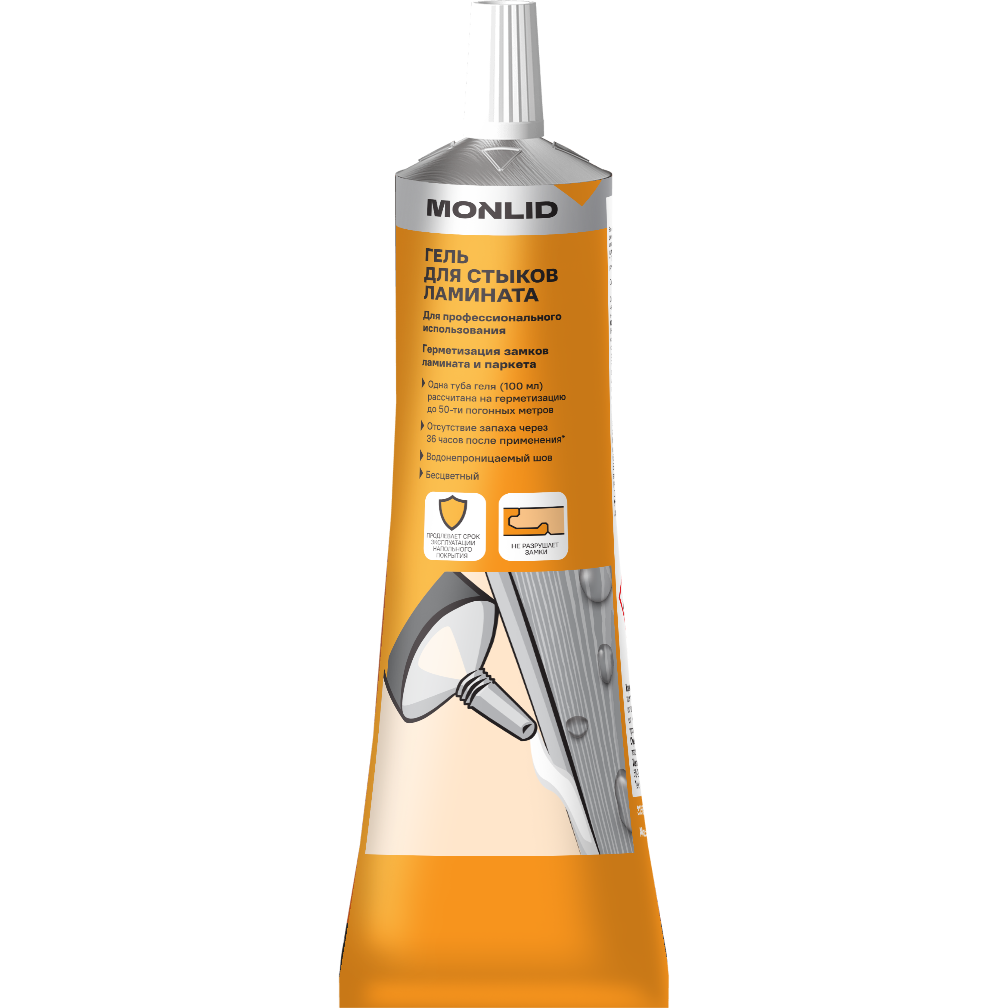 Гель для стыков ламината MONLID 100 мл