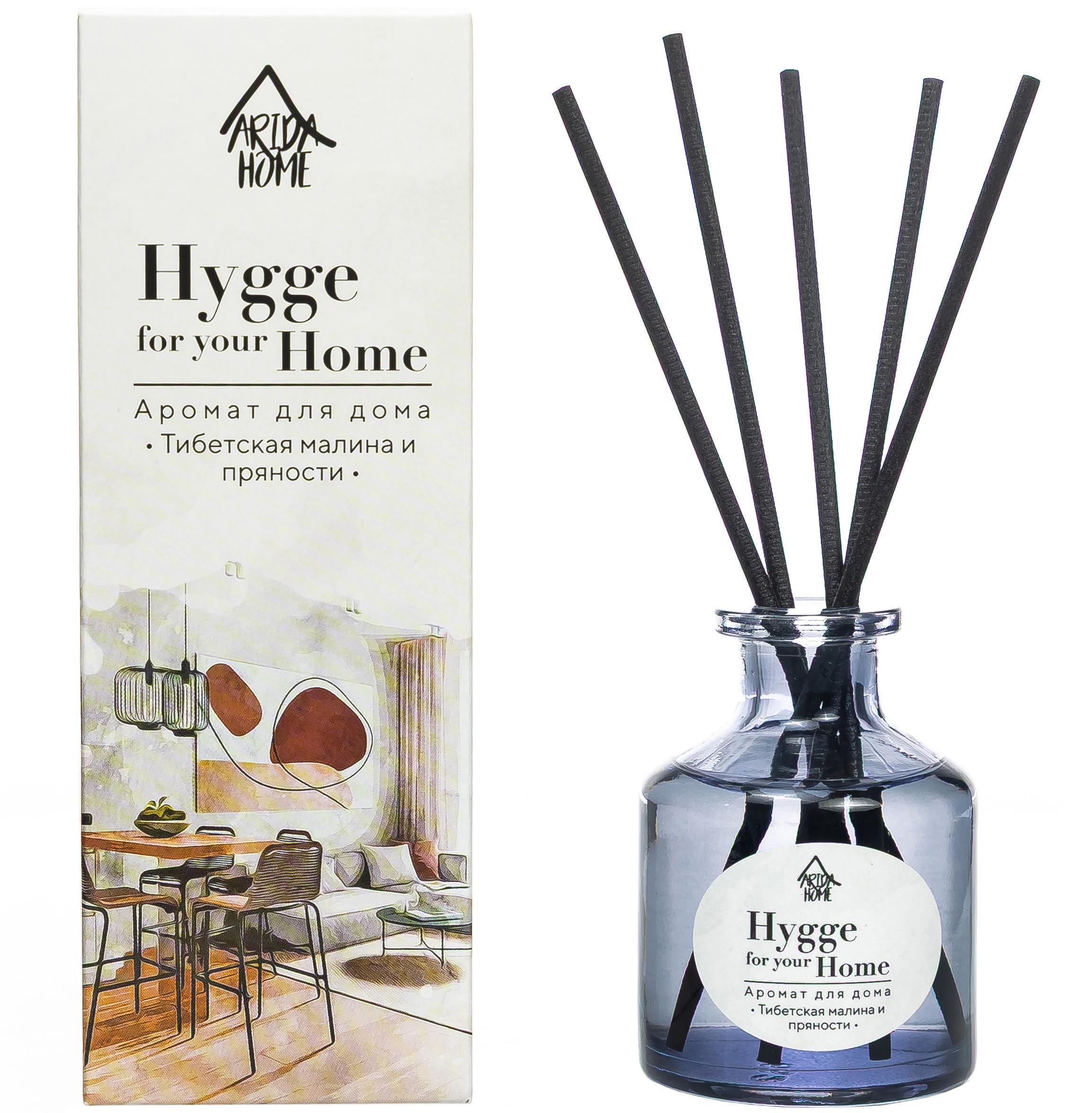 Изображение товара Диффузор Arida Home Hygge Home Тибетские малиновые пряности 50 мл