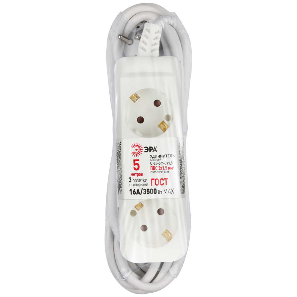 Изображение товара Удлинитель бытовой Эра U-3e-5m-3x1,5 5 м 3 розетки с заземлением 3500 Вт белый
