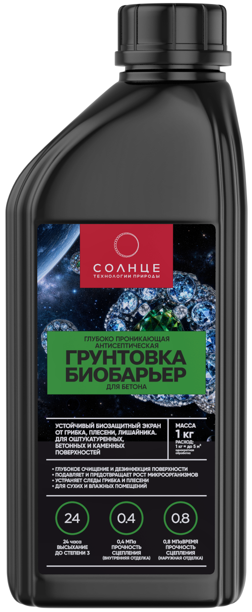 Изображение товара Грунтовка глубокого проникновения для сухих и влажных помещений Биобарьер 1 кг