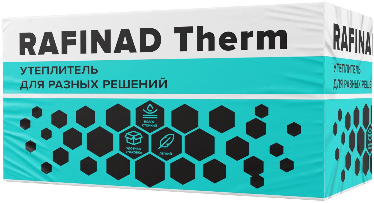 Изображение товара Экструдированный пенополистирол XPS 50 мм Технониколь Rafinad Therm Facade 600x1200 мм 6 шт. 0.72 м² Изображение товара Экструдированный пенополистирол XPS 50 мм Технониколь Rafinad Therm Facade 600x1200 мм 6 шт. 0.72 м²